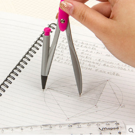 Maped Propelling Pencil Compasses Student Compasses Elementary School Student Exam Clip Pencil Drawing Drafting Compasses Set