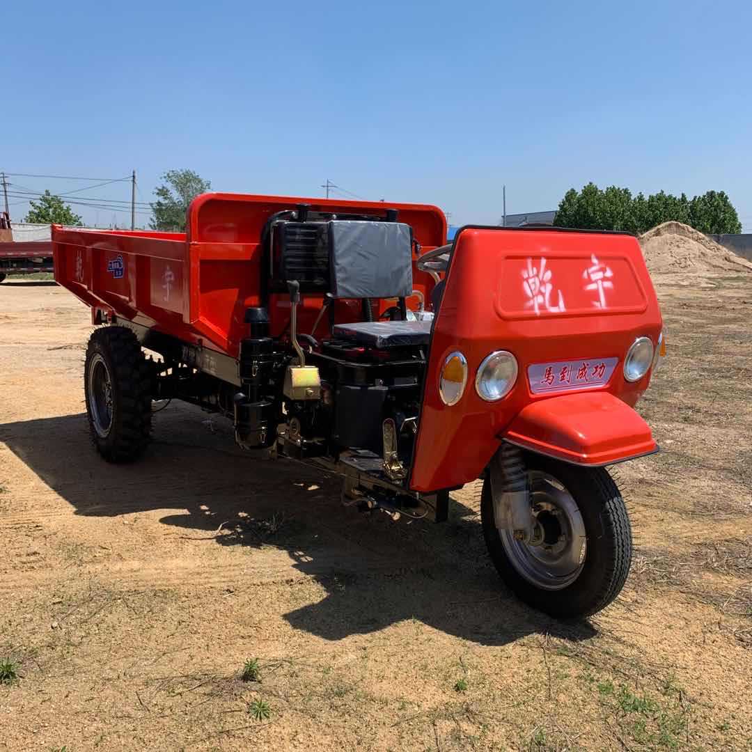 建筑工地运料三轮车厂家 工程自卸柴油三轮车 电启动农用三轮车