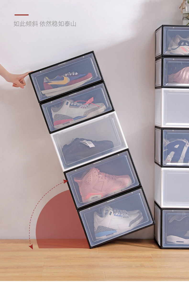 加厚可叠加透明鞋盒创意磁吸球鞋收纳盒侧开防潮防尘高档鞋箱鞋墙