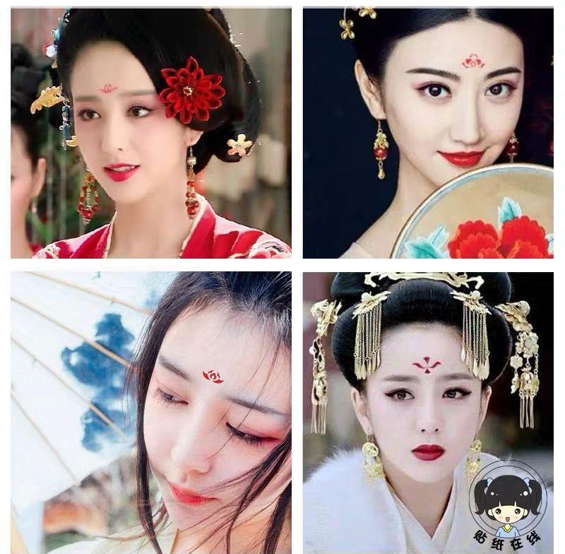 仙女古装额头印花眉心贴汉服古风美人纹身贴儿童花钿额贴