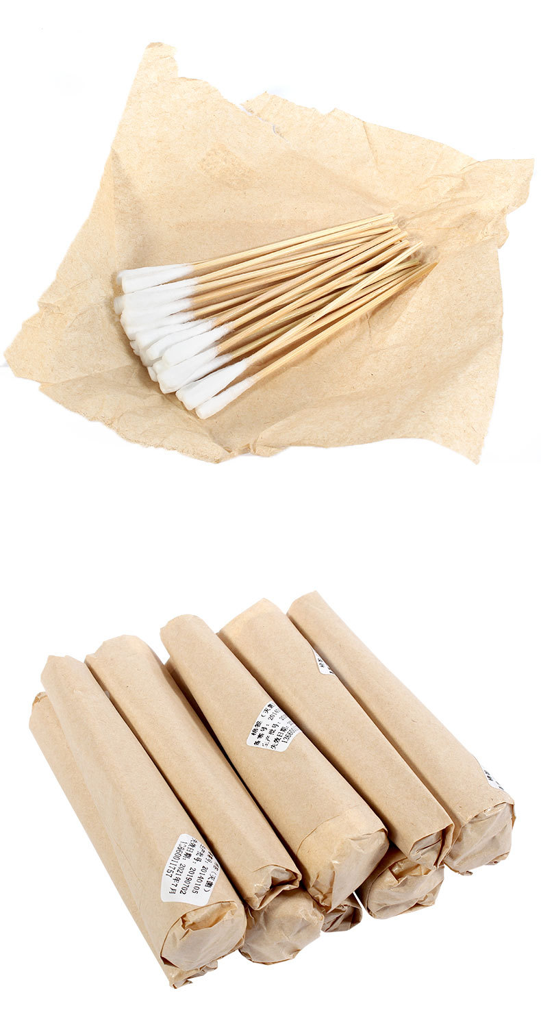 雪花冰雪牌一次性医用棉签 灭菌棉签消毒小棉签纸包装200支12cm