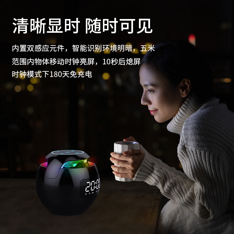 2021 New round Ball Bluetooth Alarm Clock Portable Mini Subwoofer Pluggable Radio Mini Speaker Sound Equipment for Cellphone