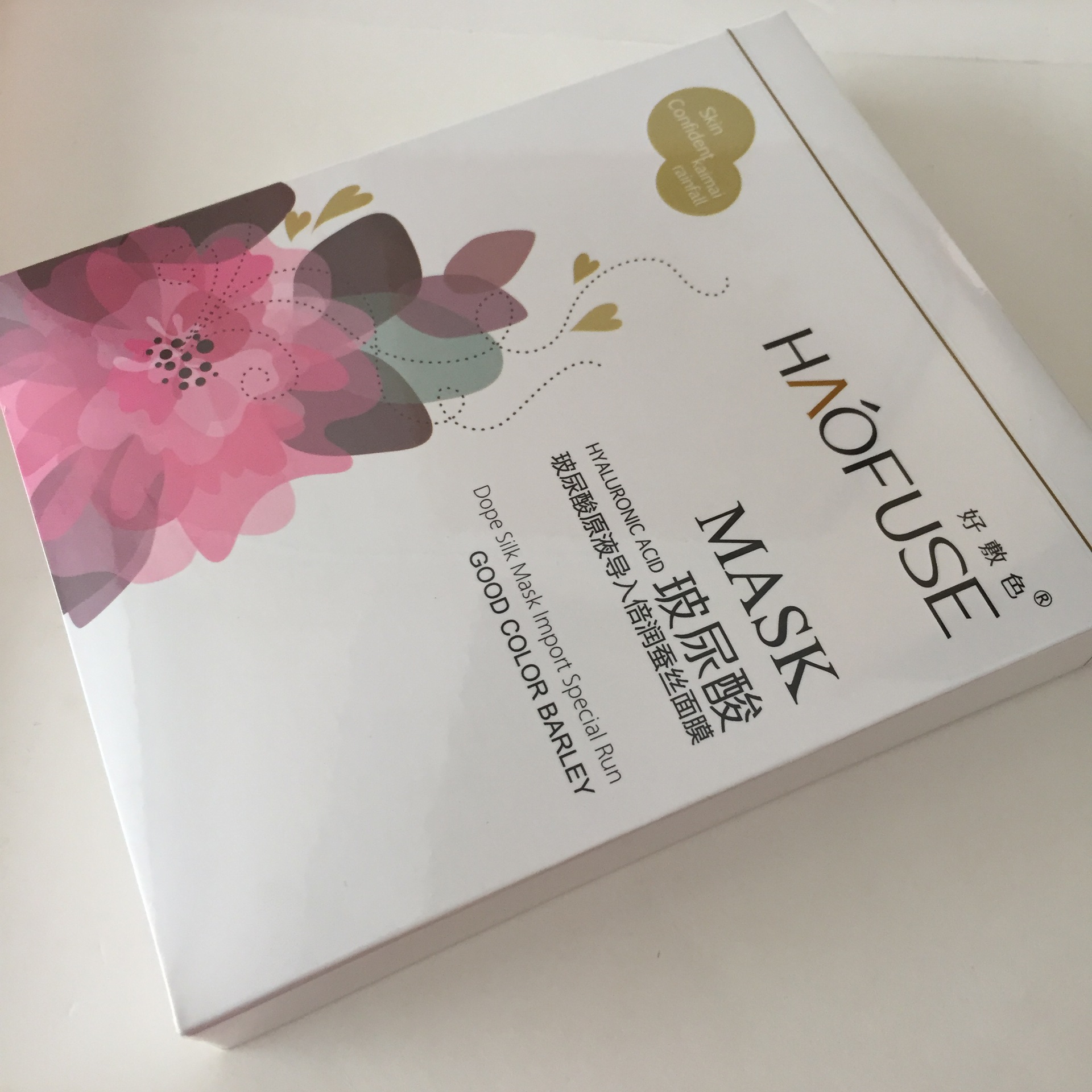 菲姿蔓妮好敷色玻尿酸原液导入倍润蚕丝面膜好敷色补水保湿修护