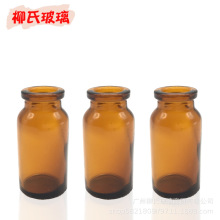 现货透明模制瓶西林瓶卡口瓶医美瓶1 0ml1 5ml 20ml30ml50ml100ml