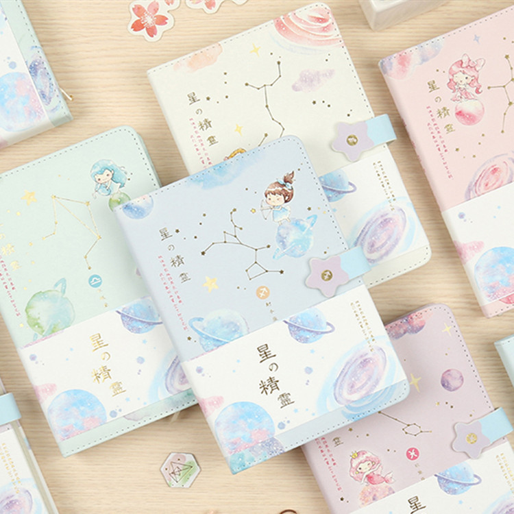 本木 星之精灵12星座手账本pu笔记本a5小清新少女日记本