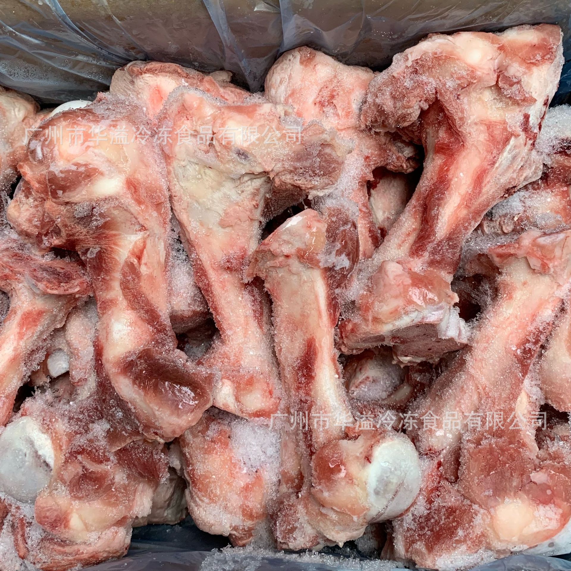 猪肱骨 整条后筒骨 20斤/箱 广州批发冷冻猪后筒骨猪肱骨