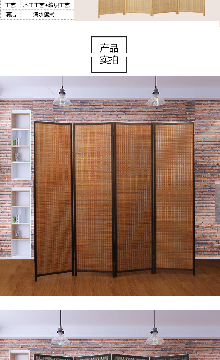 办公室屏风隔断移动折屏折叠隔断折叠客厅简约现代实木制中式屏风