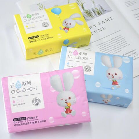 可心柔纸巾纸尿裤拉拉裤湿巾柔巾全系列下单由此进入