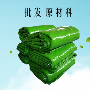 厂家直营400g蓝色刀刮布 抗撕裂性好加强筋帆布 渣土车自卸车篷布