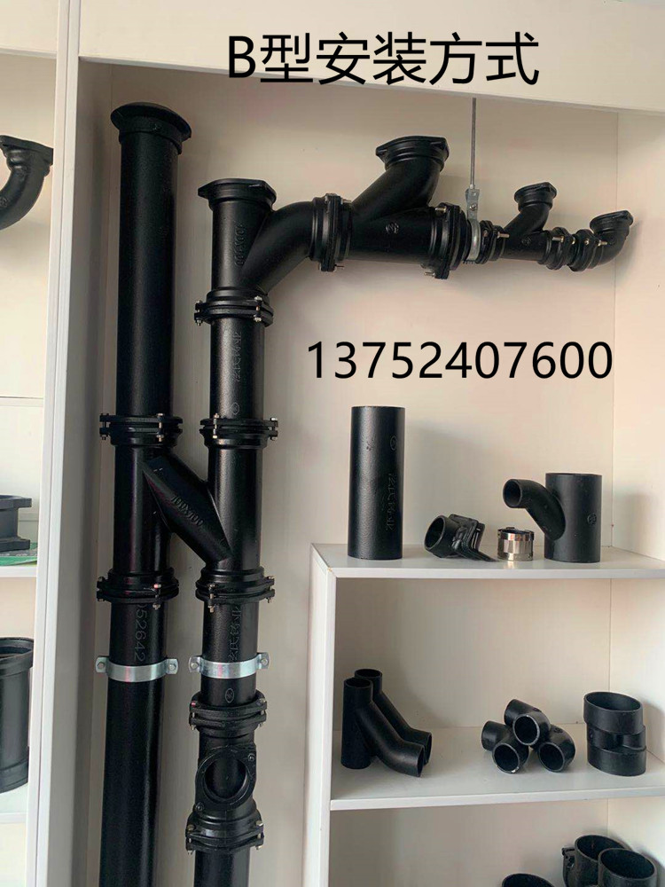 天津厂家大量批发铸铁管 国标铸铁管 w型铸铁管 b型铸铁管件厂家