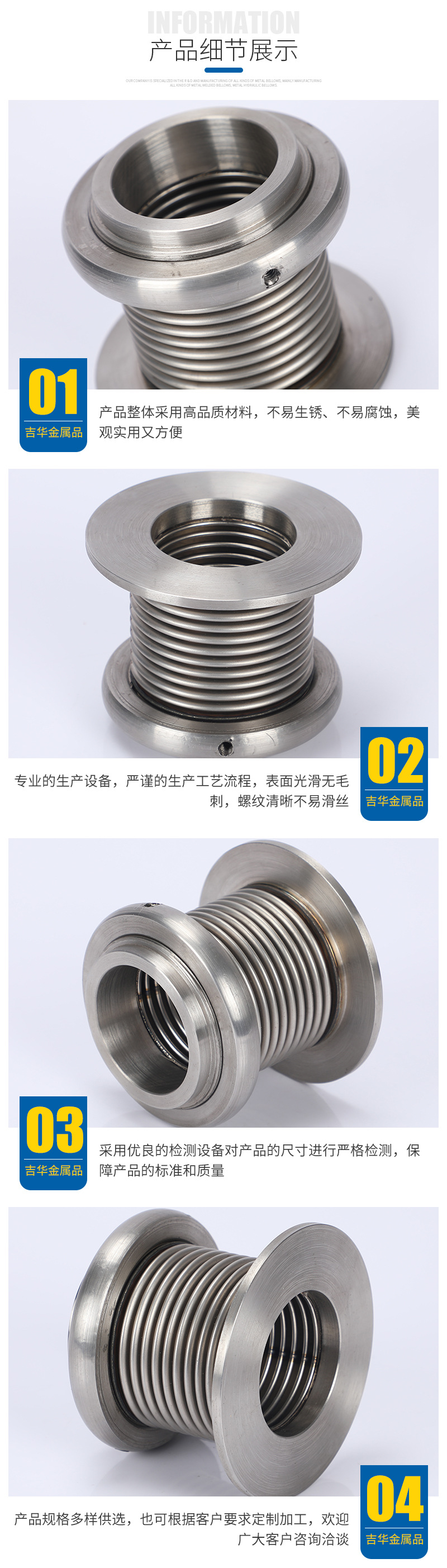 304不锈钢波纹管 仪器仪表用液压波纹管 多规格可定制