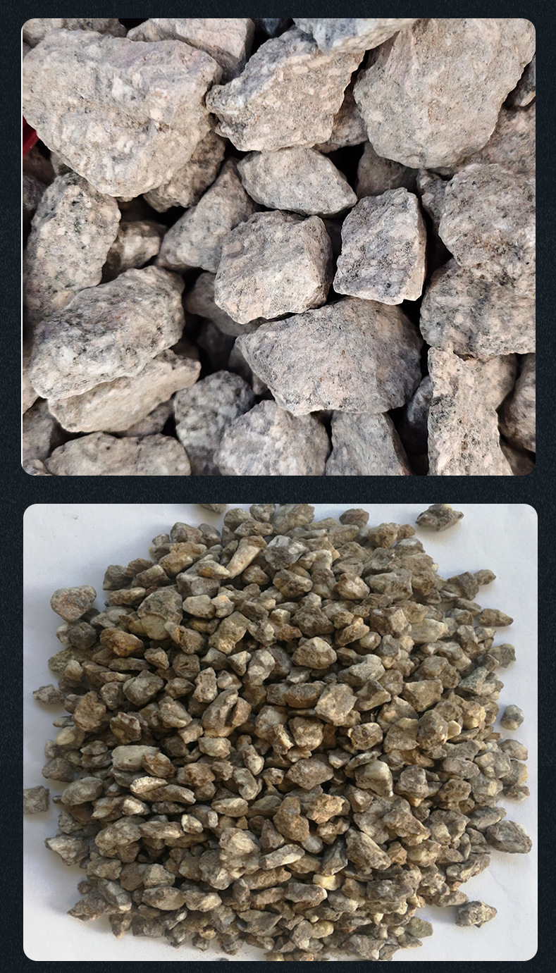 河北厂家批发麦饭石麦饭石原石颗粒水质净化多肉铺面麦饭石