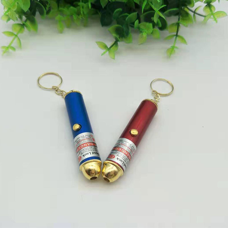 玩具铝合金迷你激光灯红外线激光灯红外笔激光教鞭指示直线灯