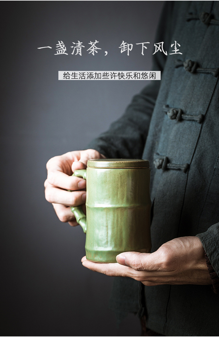 仟瓷雅集创意随手杯景德镇陶瓷竹子水杯手握杯文艺范复古风格青竹