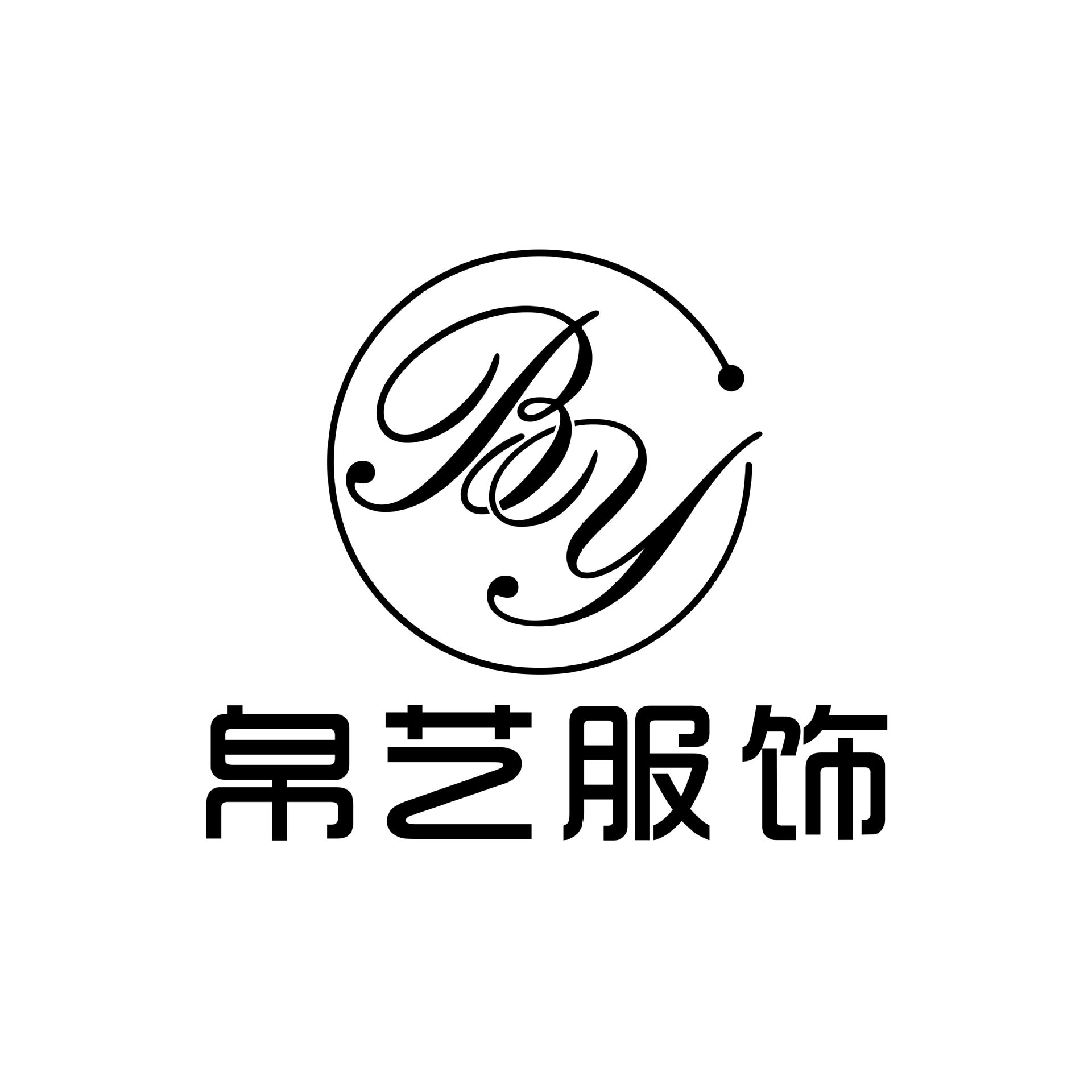 芊之美20秋冬杭州大码女装休闲时尚原创女装品牌折扣女装直播货源