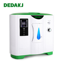 适用于DEDAKJ品牌英文版吸氧机 2-9L可调氧气机吸氧机 家用制氧气