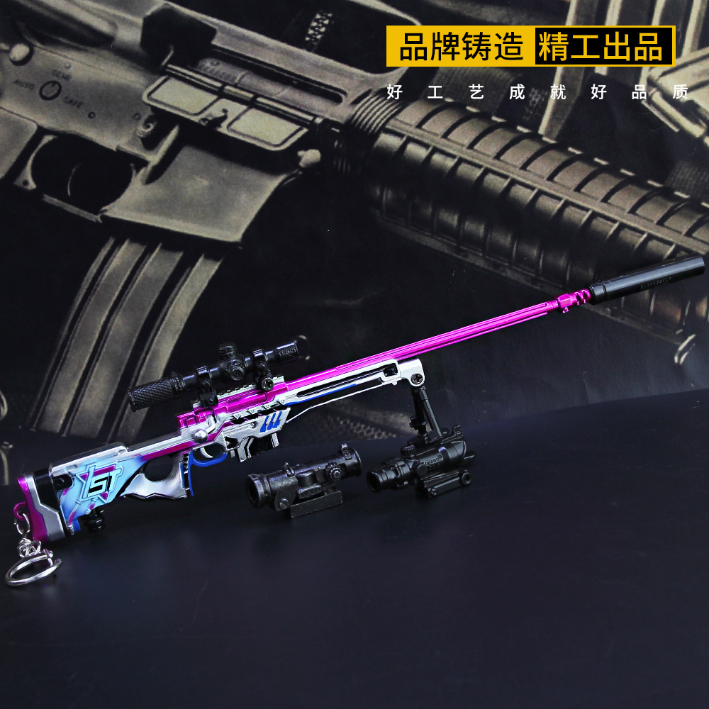 和平-精英刺激战场awm黑色刀锋珍藏版武器模型全金属工艺品摆件