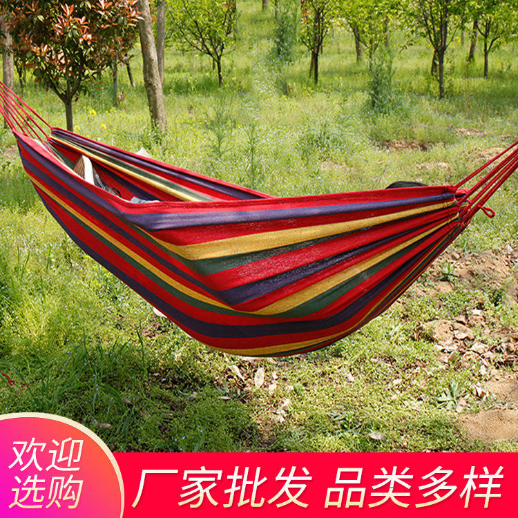 厂家批发吊床 户外野营旅游吊床 帆布吊床弯棍单人双人吊床