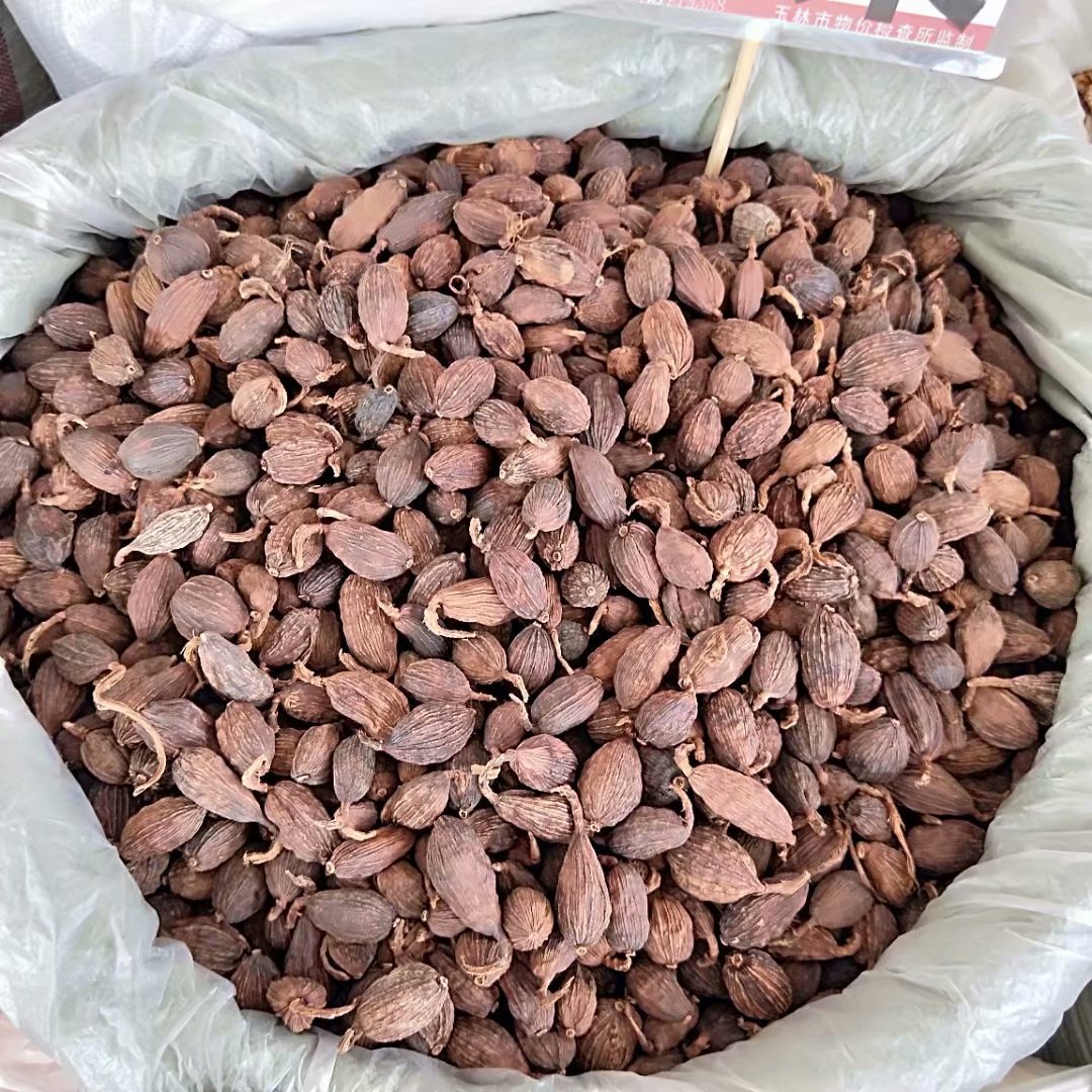 草果 香料 调味料 每件500克