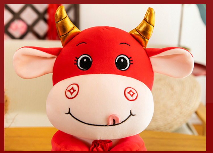 牛年吉祥物毛绒玩具生肖牛公仔大号牛玩偶新年会礼物批发定制logo
