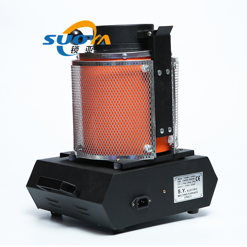 小型金属冶炼炉高温溶金炉 家用融金炉融金熔银炉迷你熔金化铜机