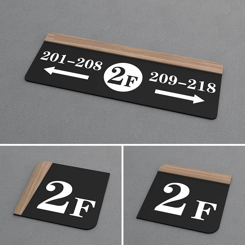 酒店楼层牌指示牌房间号门牌标识牌宾馆楼层数字墙贴导向牌