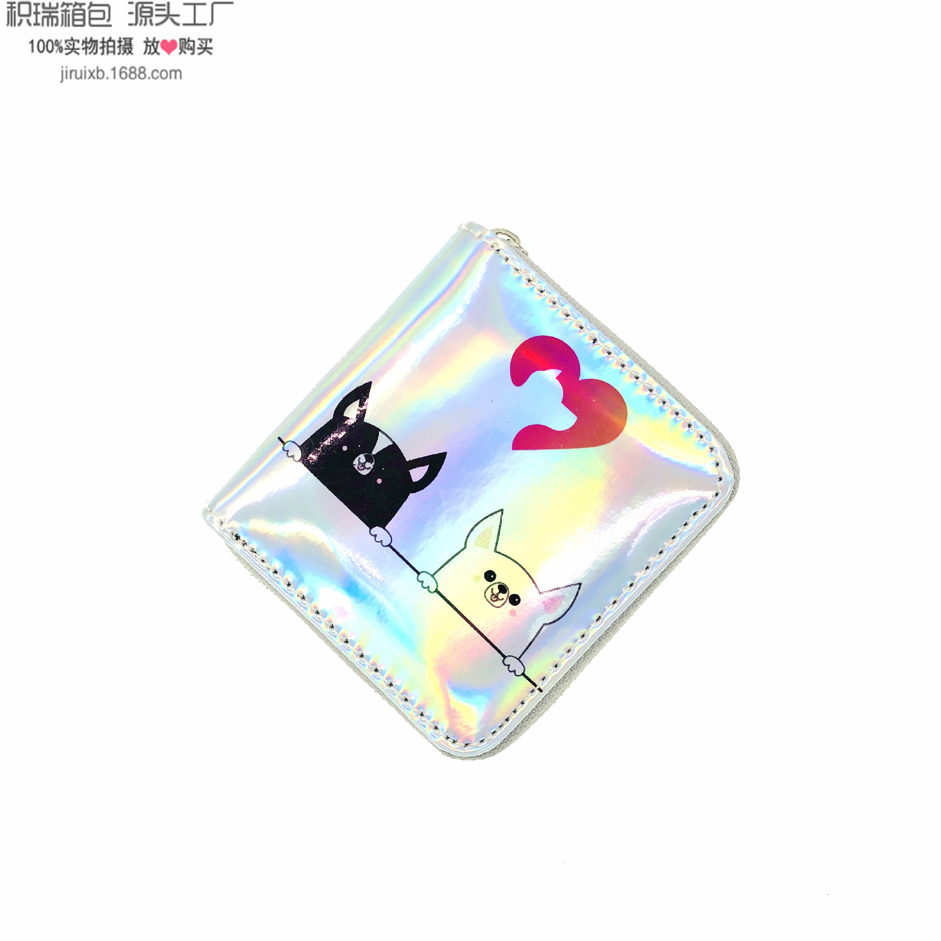 日韩炫彩环保镭射pu钱包学生女士短款卡包钱夹零钱包义乌工厂批发