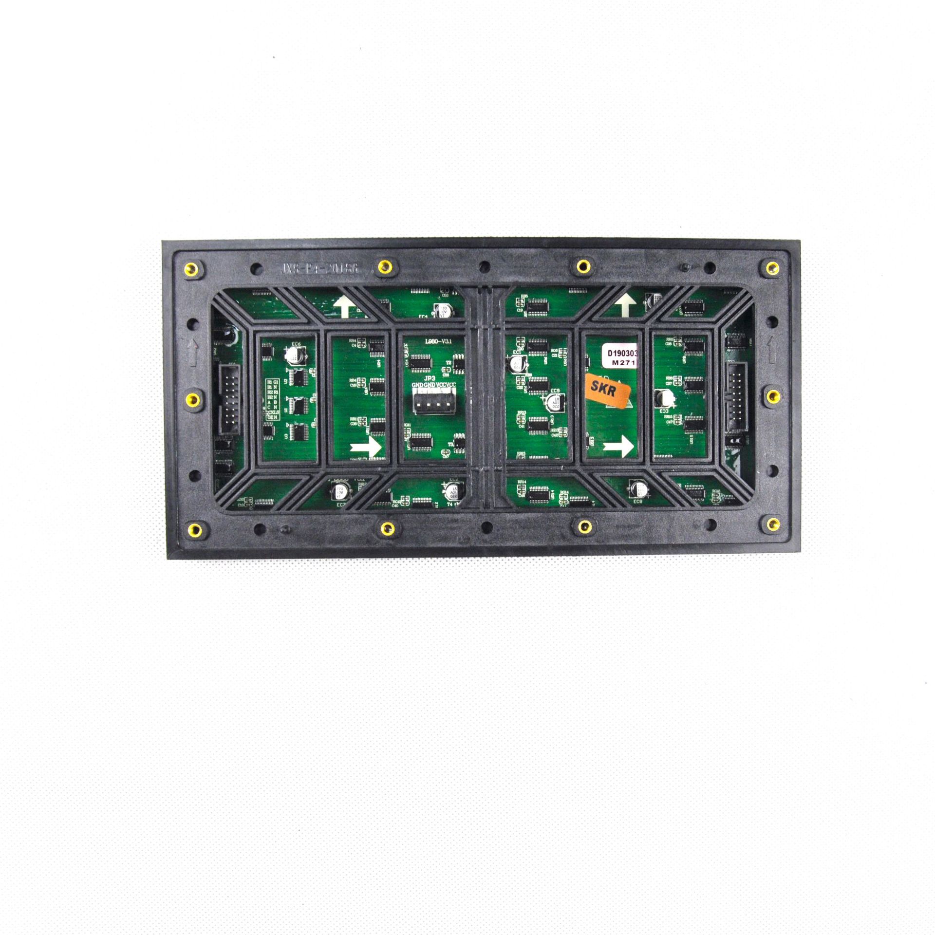 户外p4 全彩led显示屏单元板模组32s高清电子屏租赁led 256*128