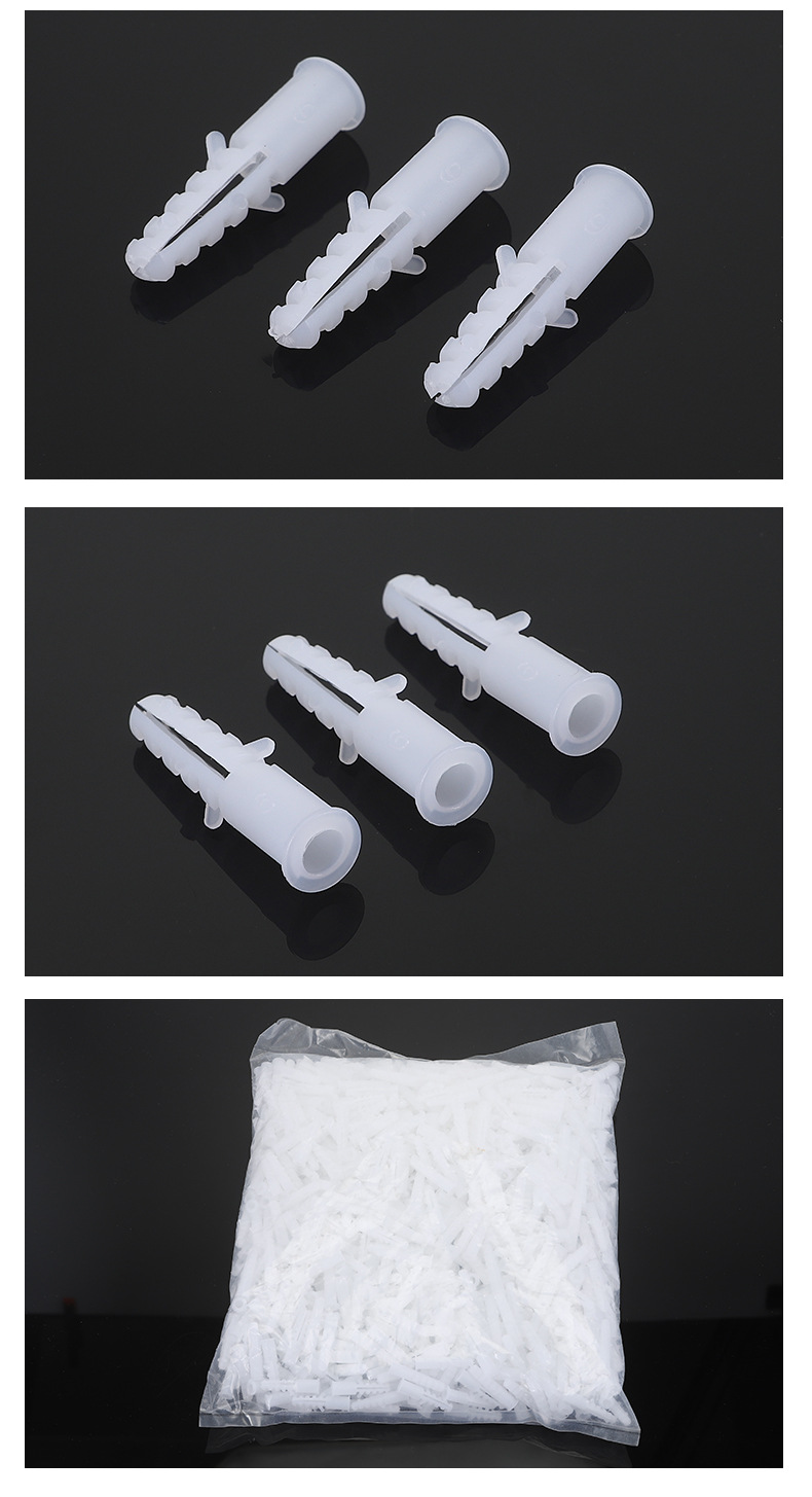 圆形塑料膨胀管 塑料胶塞螺栓套中空螺栓 pe白色塑料膨胀管