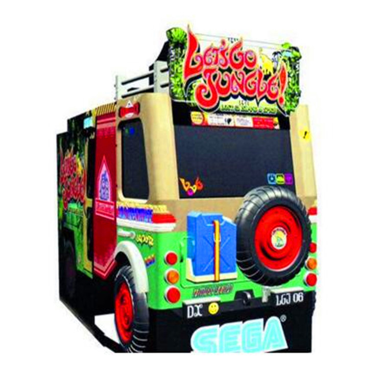 二手9成新丛林探险游戏机电玩城儿童乐园大型双人射击类模拟机