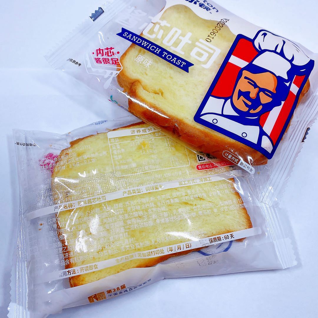 卡尔顿 酱芯吐司夹心面包早餐糕点1件4斤 现55