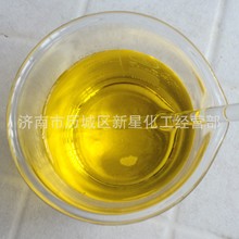 水性染料色素柠檬黄金黄芦荟绿亮蓝葡萄紫荧光粉红洗手液着色剂