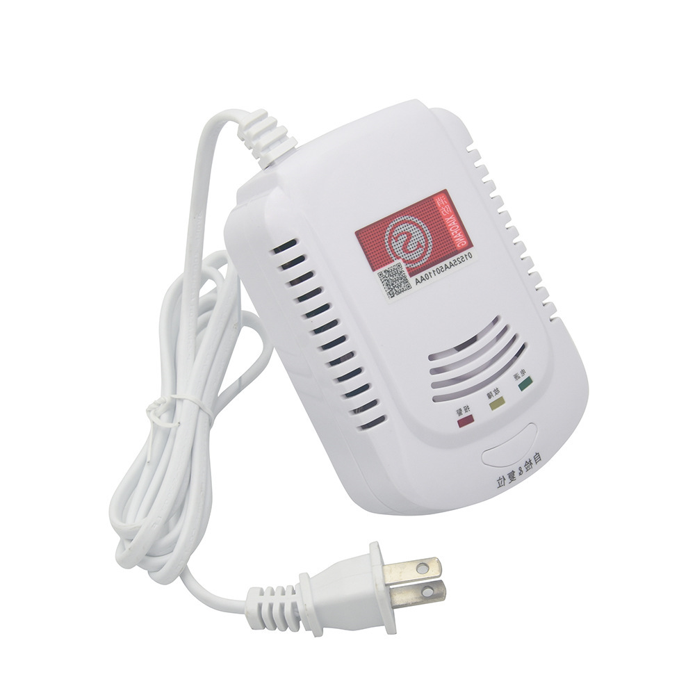 消防3c燃气报警器 天然气报警器 液化石油气报警器 燃气探测器