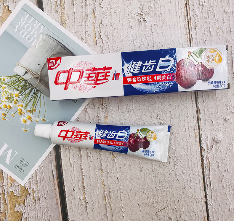 中华健齿白牙膏清新薄荷/炫动果香90g/105g/155g/200g多香型批发