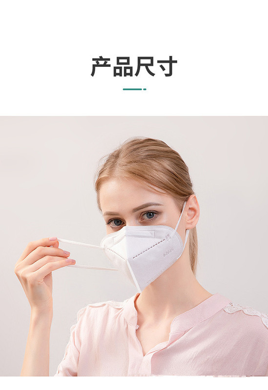 cx朝霞kn95口罩折叠随弃式 防粉尘口罩打磨防颗粒物面具9100白色