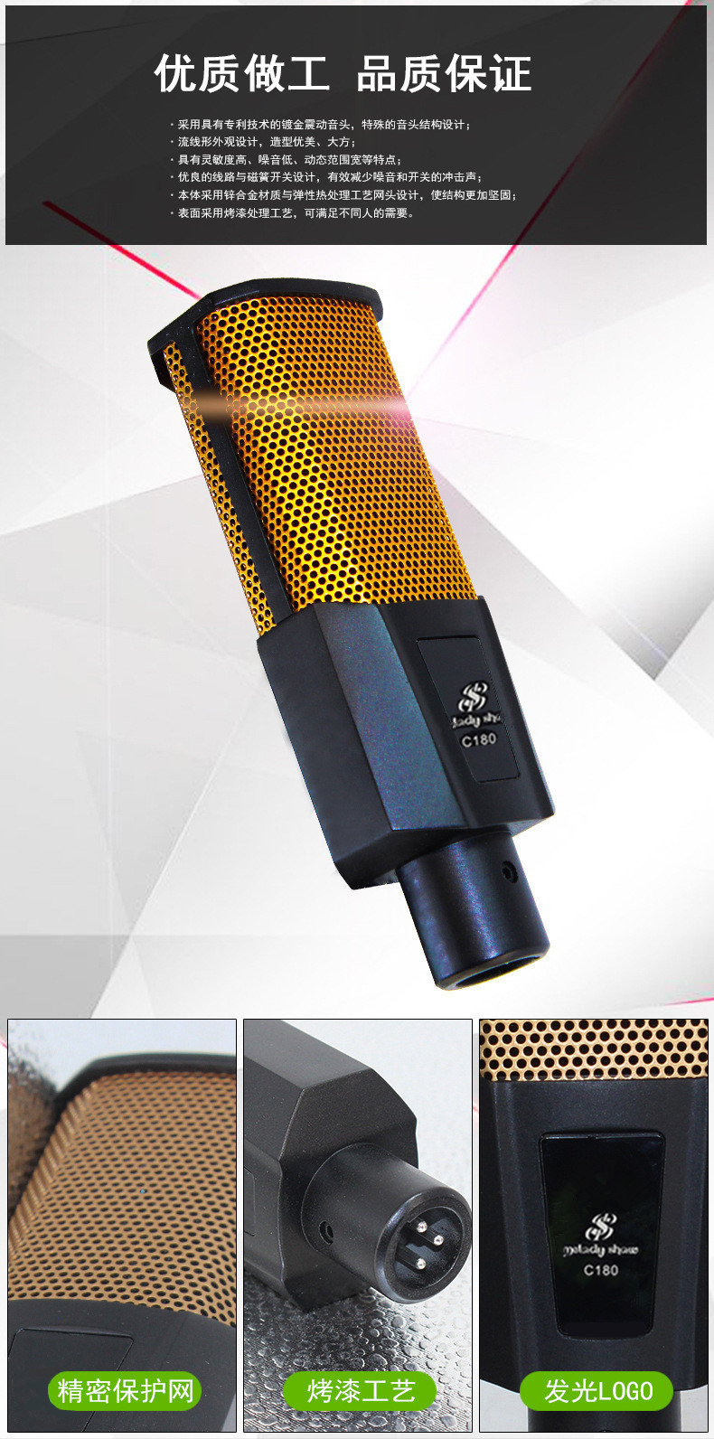 物流排名2017前20名_耳机排名前十名_香港幼稚园前50名最详细排名