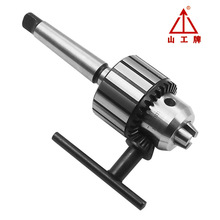 山工牌精密级钻夹头0.6MM-6MM|山东工具制造有限公司