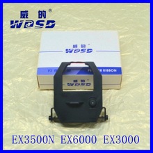 威的 EX3000  EX-3500N EX9000 色带架 色带盒 卡钟色带