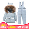 baby Down Jackets suit girl trousers thickening Children 1-5 baby Winter clothes quality goods Boy Children's clothing new pattern baby Down Jackets suit girl trousers thickening Children 1-5 baby Winter clothes quality goods Boy Children's clothing new pattern