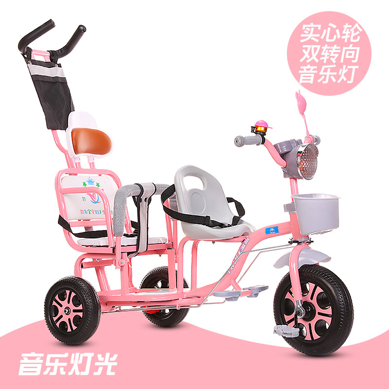 Double Children Tricycle Baby Bicycle Twin Trolley Baby Two-Child Stroller Large Size 1-3-6 Years Old