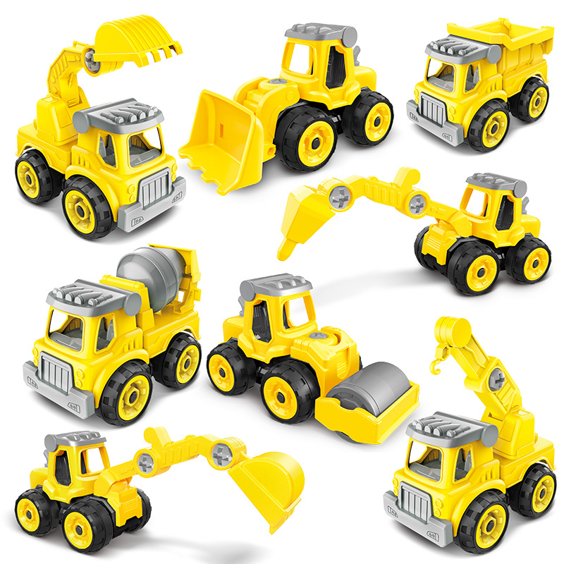 袋装男孩拆装工程车玩具拼插组装儿童益智玩具幼儿园礼物跨境热销