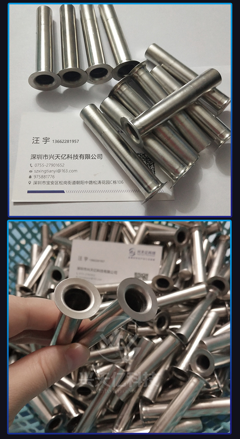 定制扩口喇叭口平口倒角封口翻边304不锈钢管 毛细管来图来样加工