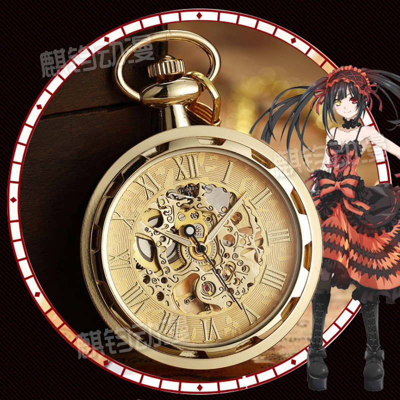 二次元约会大作战时崎狂三刻刻帝东方project怀表动漫周边手表