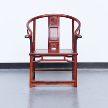 艺铭天下红木家具 缅甸花梨木圈椅 中式实木太师椅 休闲椅办公椅