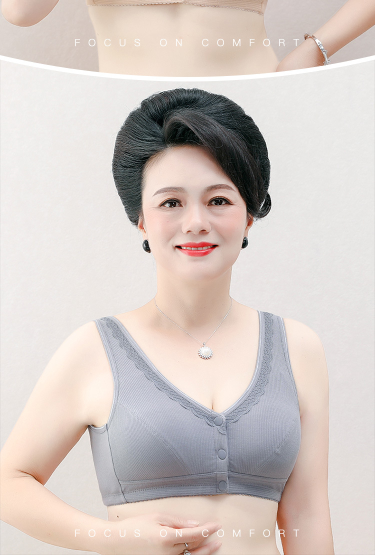 妈妈内衣文胸美背款中老年运动前扣背心式中年妇女50岁无钢圈胸罩