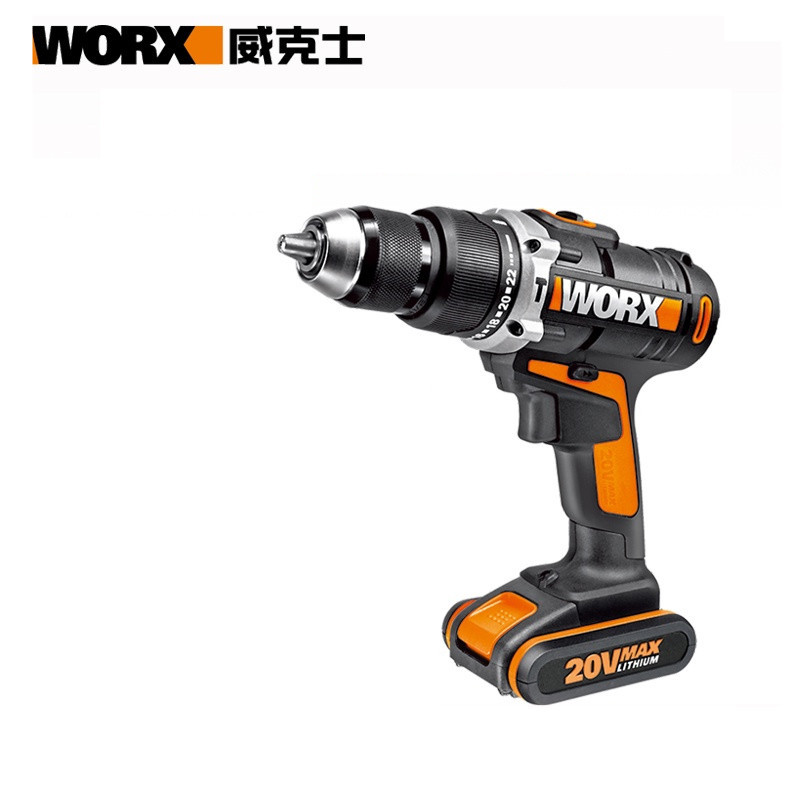 威克士充电冲击钻wx372家用电钻电转手电钻手枪钻电动手钻