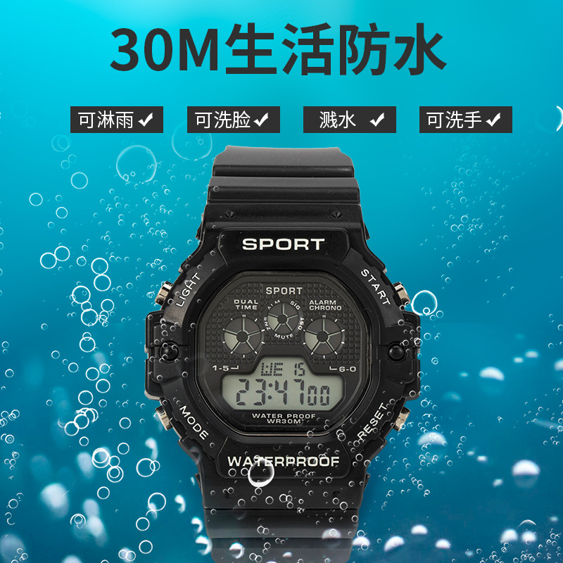 Baishenglong Digital Ins Style Children's Watch Male Student Korean Simple Women's Sports Waterproof Electronic Watch