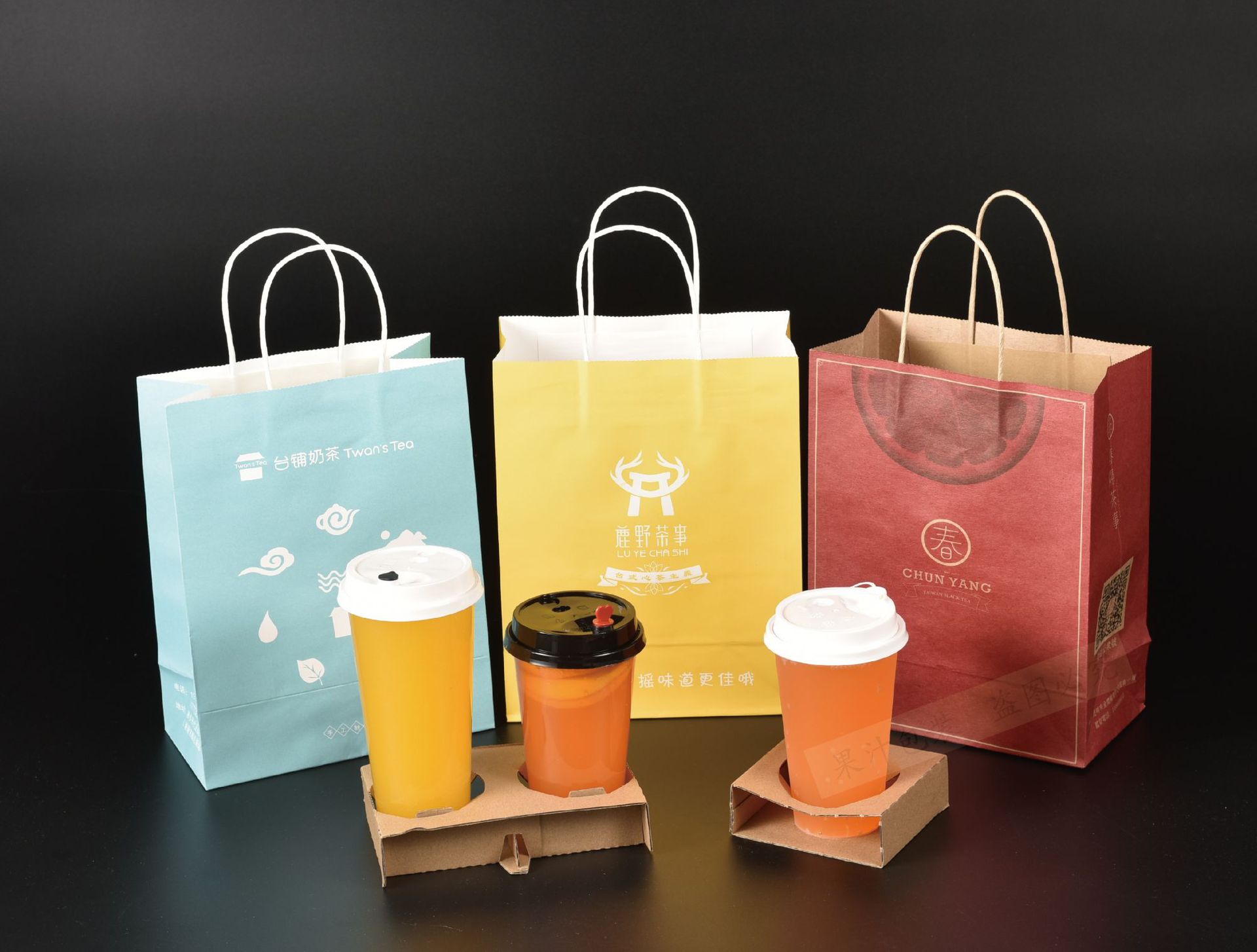 奶茶打包袋咖啡饮品饮料四杯两杯单杯外卖杯托牛皮纸手提袋子定制