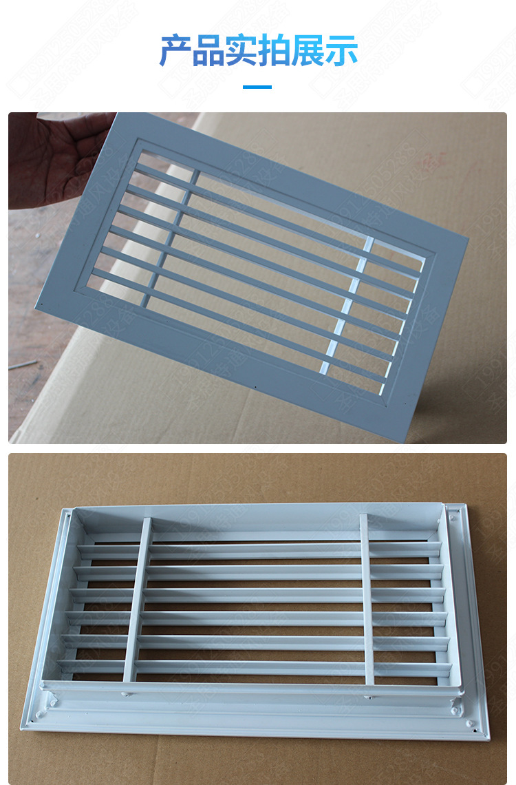 空调换气口带尼龙网防水可调节新风出风口单层活动百叶风口铝合金