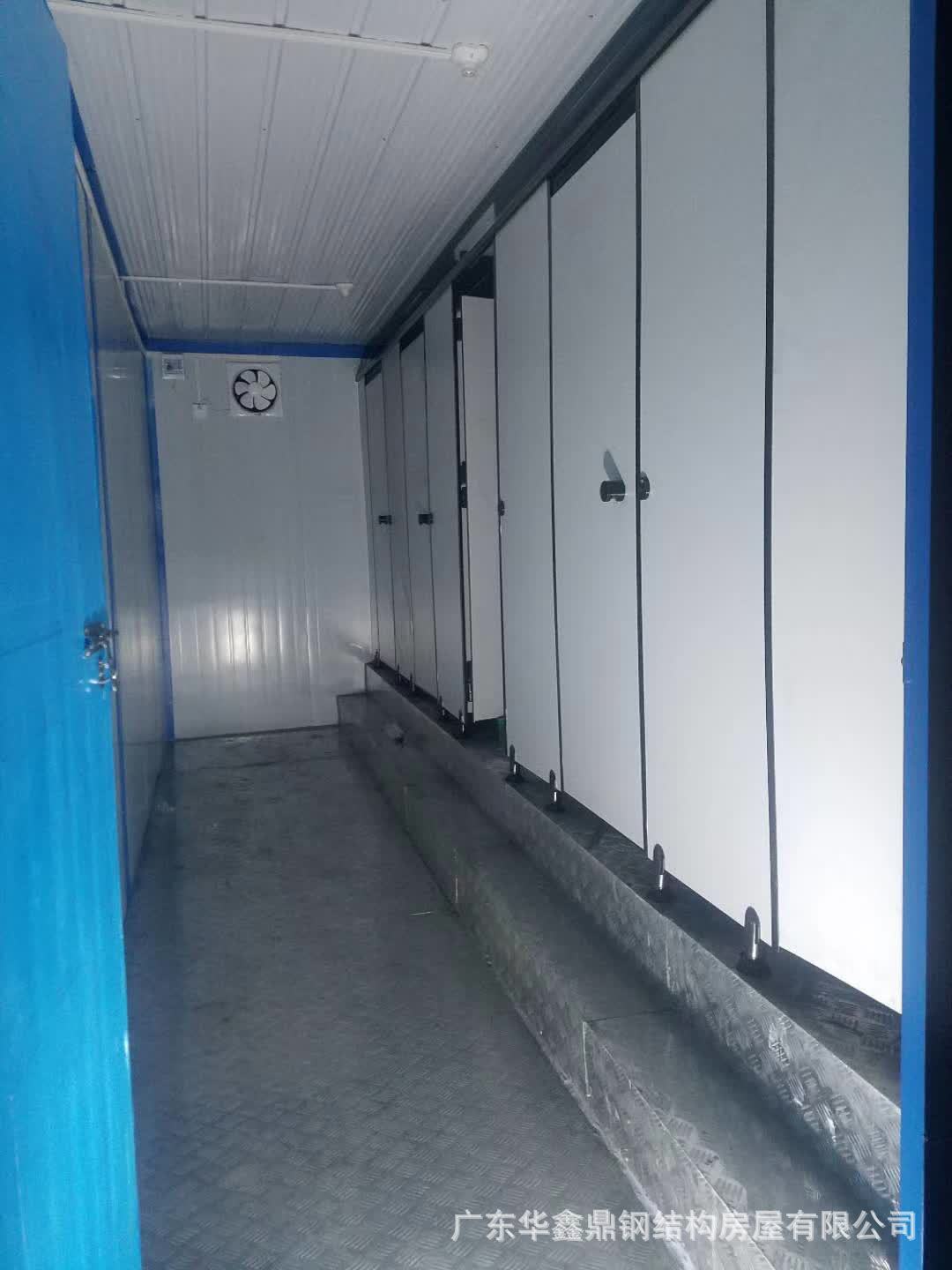 广东佛山移动厕所户外移动卫生间流动洗手间生态环保厕所工地厕所